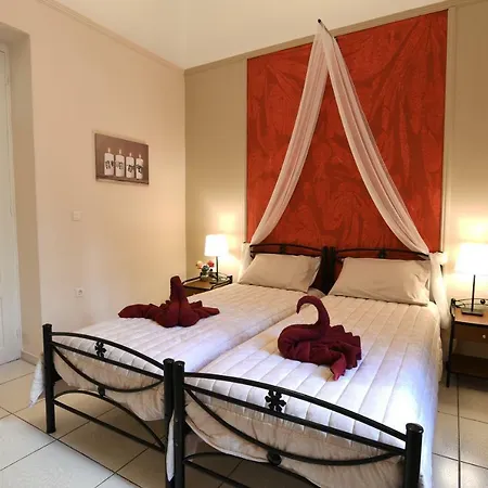 Alegria House *