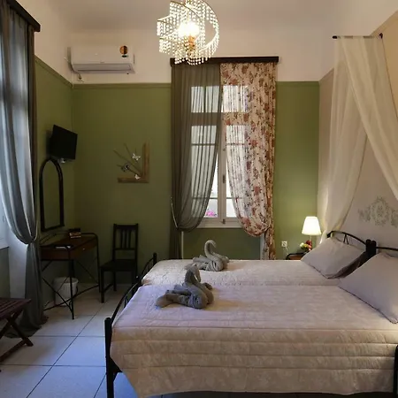 Alegria House Проживание в семье *